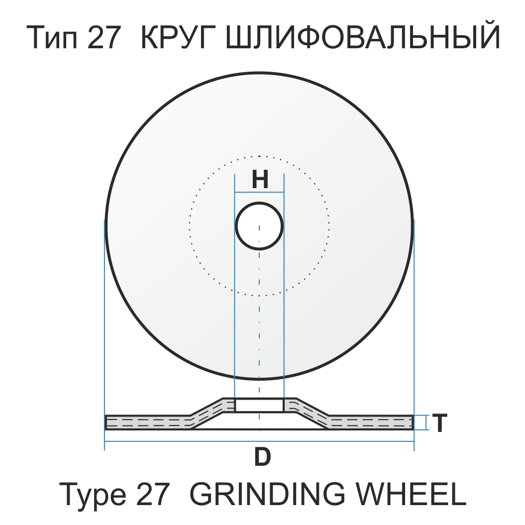 Абразивный инструмент на бакелитовой связке / Круги шлифовальные / 27 180 6 22.23 A 24 R BF 80 ex4603347021255