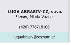 LUGA ABRASIV-CZ s.r.o. LUGA-ABRASIV-CZ_Чехия.png